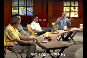 C罗是欧洲之王吗？杨毅、刘建宏、黄健翔、张路全不同意。。