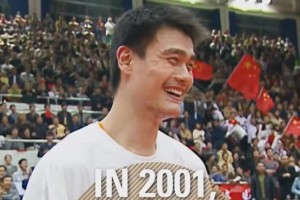 杨毅谈姚明01年没去成NBA是因为上海队老板提出了三个难以实现的要求！