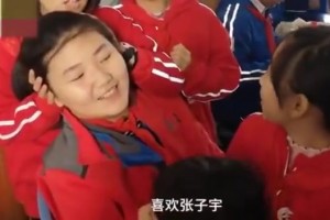 张子宇小学身高就达到2米1，但内心就是个小女孩