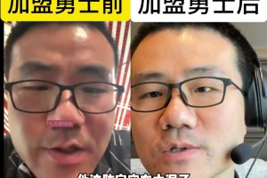 真香定律？鲸鱼在希尔德加盟勇士前后的评论对比