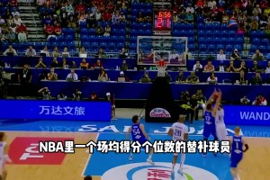 NBA场均7分的老六在国际赛场大杀四方，这就是差距