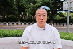 马健：詹姆斯顶薪续约湖人后，湖人想再拿冠军确实有点悬了！